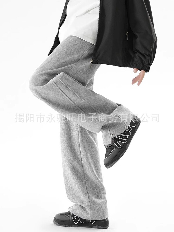 Simple American Style Retro Solid Color Sweat Pants for Men and Women Spring and Autumn New Loose Casual Trendy Straight All-match Pants