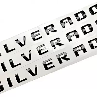 Lt 4-Piece Car Logo | Car logo