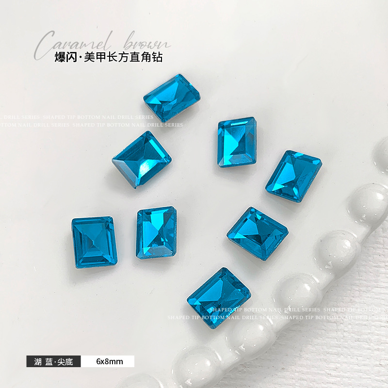 湖藍8x10mm 單顆