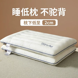 四件套;纤维被;夏凉被