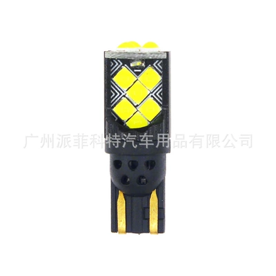 Light T10-3030-15 Lamp, Roof Light