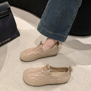 Cloth Shoes for Women in Autumn, Large Size Pregnant Women's Slip-On Work Soft-Soled Breathable Mom Casual Shoes