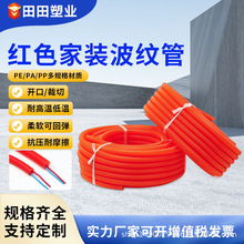 4ּtɫbppȼy6늹׹늾|o׹