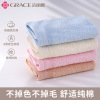 Liya clean towel pure cotton water uptake towel Cotton wholesale Clearance Lightly Stall Jie Ya wholesale