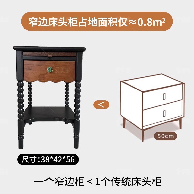 家用法式复古风床头柜实木床头侧边柜主卧室小型储物收纳柜子|undefined