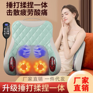 Lumbar Massager, Shoulder, Neck, Waist, Back, Buttocks and Legs, Kneading, Beating and Vibrating, Multi-Functional Massage Cushion, Electric Cushion
