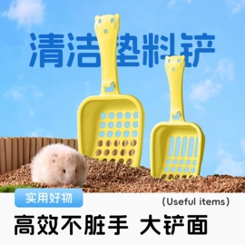 猫猫食具;其他小宠用品;狗狗食具