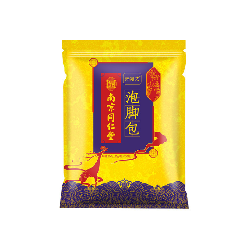 南京同仁堂泡足包十二味艾葉老姜紅花足浴艾草足浴包代発|undefined