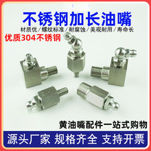 ���L�S���첻�P�Ӳ�����L���S�͘�ֱ��ע�����L�ܙC��늙C���͹�