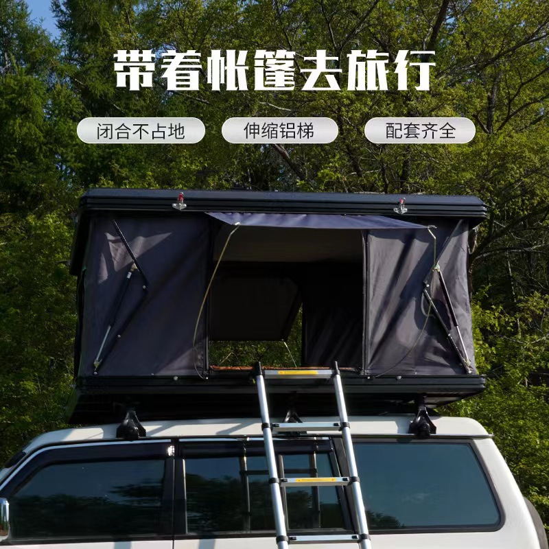 Fiberglass car waterproof family windproof outdoor self-driving travel outdoor camping roof factory automatic tent