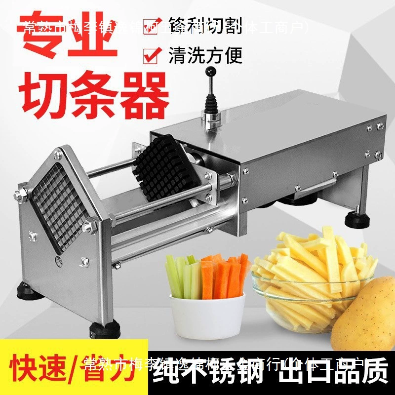 Электрическая машина для резки Огурец Картофель Картофель Машина для резки картофеля Картофель Редька Салат Машина для резки длинных полосок