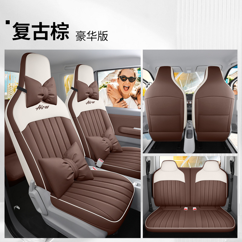 DJGY-[복고풍 다크 브라운] 디럭스 에디션