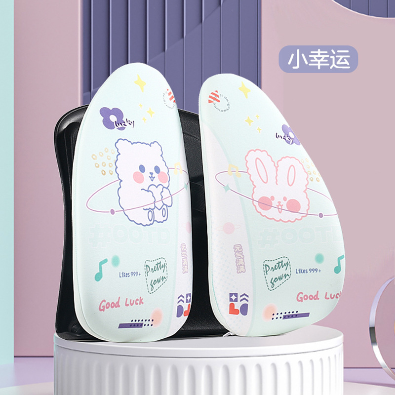 儿童护腰靠枕姿势矫正靠垫椅子护腰靠枕护腰坐垫人体工学腰靠垫|undefined