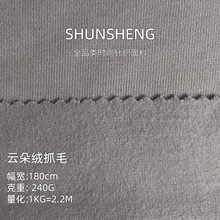 240g녶�qץë���� �ޜ�CVC����ᘿ��~�[ˢë�l�´��������