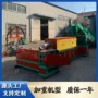 125塑料泡沫双螺杆挤出机