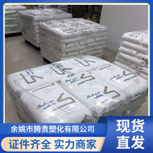 ��Ʒ PPOɳ�����A(ԭGE) PX9406-701늚���ӑ����I��,늚�Ԫ��