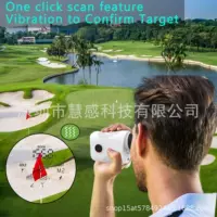 Трансграничный новый гольф дальномер зарядка скорость Golf специальный режим мульти-режим дальномер завод