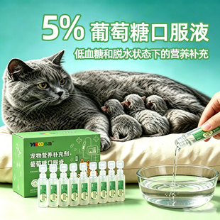 磁吸换装安静书