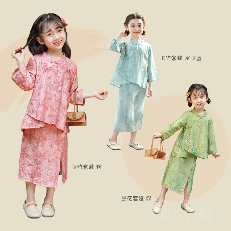 2026 Spring New Chinese Style Traditional Outfit Set for Girls, Modern Chinese Style Tang Suit Two-Piece Skirt Set, Children's Hanfu