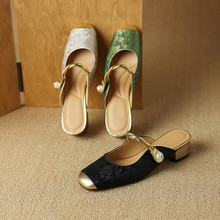 2025�ļ��¿�^ƴɫ��ЬŮ�⴩�ָ��е͸����^�r�b��Ь��3.5cm