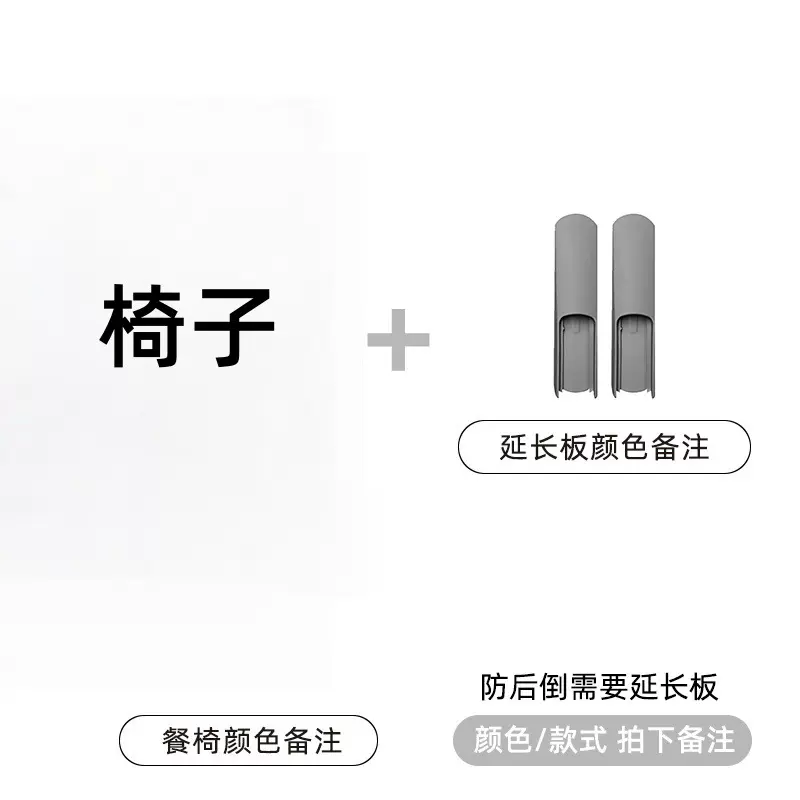 儿童实木成长椅儿童餐椅宝宝餐桌座椅宝宝家用高脚椅榉木吃饭椅