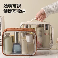 旅行洗漱包女小号高颜值大容量出差便携手提防水化妆洗漱收纳包