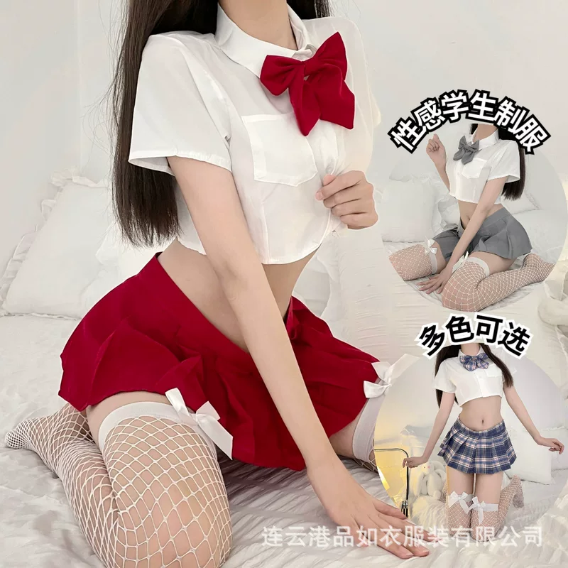 Student pleated skirt, sexy set