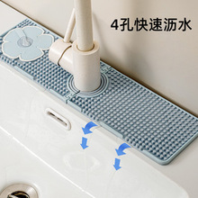 ˮ���^�rˮ�|խ߅�N��ˮ��̨���l���gˮ�ۓ�ˮ�ɲü�ϴ��̨��ˮ�|