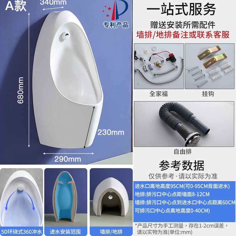 Nuevo - esmalte nanométrico de inducción incorporada (puede entrar agua en la espalda)