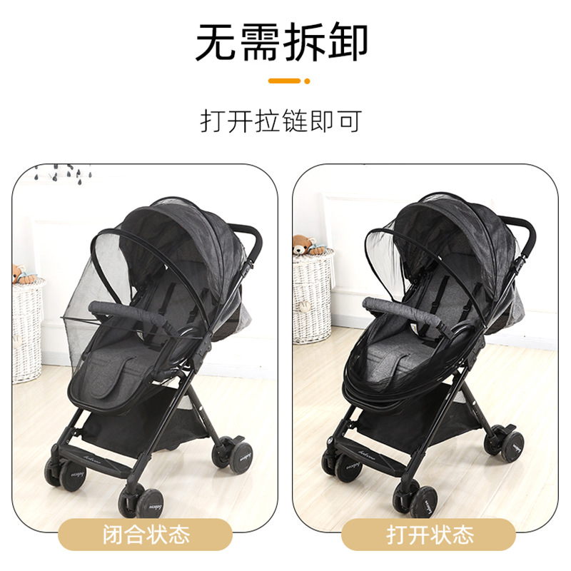 Stroller Mosquito Net Full Cover Universal Encrypted High View Stroller Mosquito Net Baby Umbrella Stroller Mosquito Net
