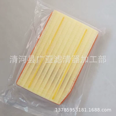 Applicable to 21 Guangqi Chuanqi Air filter