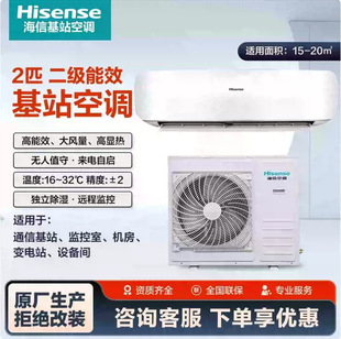 ���Ż�վ���ܿ��{KFR-50GW/T16DSBp-A2 �O�ؙC��ͨӍ1P/2P�����