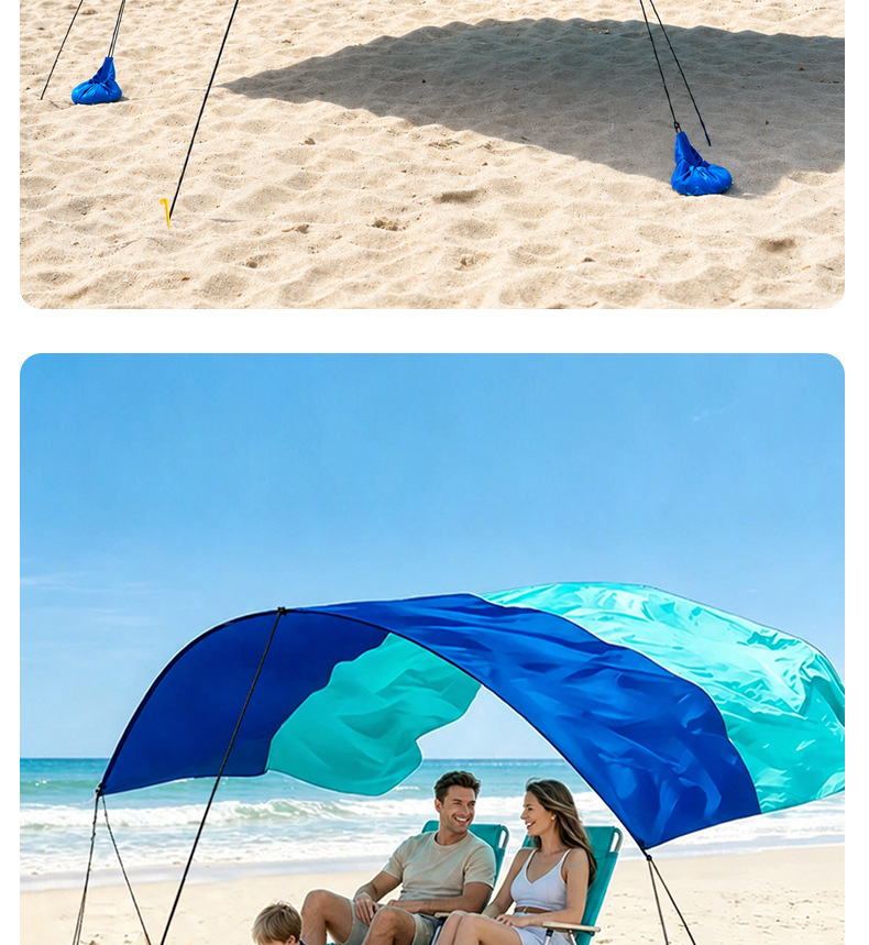 Cross-border seaside beach canopy outdoor leisure vacation waterproof sunscreen lightweight portable tent beach sunshade sail