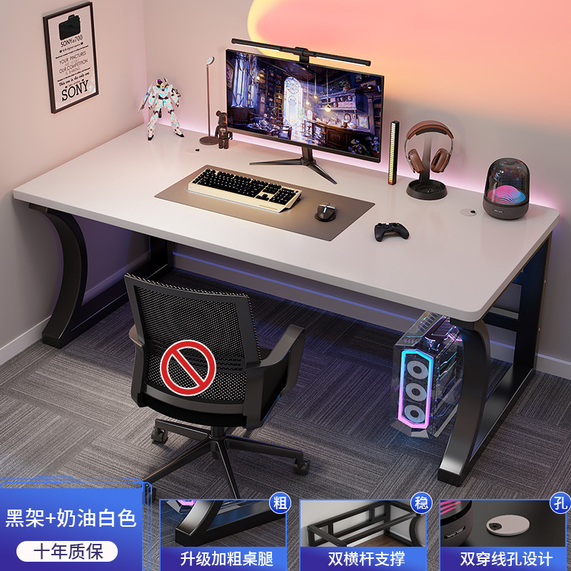 원목 [업그레이드된 두꺼운 테이블 다리] 흰색 표면 + 검정색 프레임