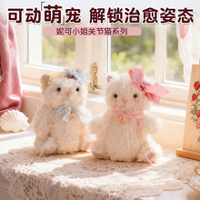 �W�t�ݿ�С���P��؈ϵ��ë�q��ż������؈���п�ͨС؈�����Y��