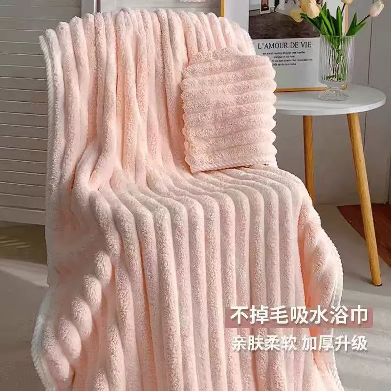 Банное полотенце из кораллового флиса напрямую от производителя, модный новый стиль ярких цветов, мягкое и удобное, утолщенное, хорошо впитывающее, быстро сохнет.
