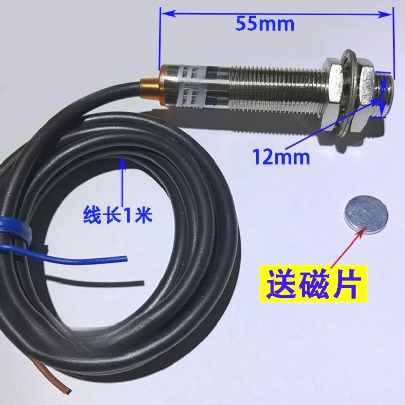 German imported line speedometer, frequency tachometer, agricultural machinery, harvester, roller speed meter, electric motor, engine speed