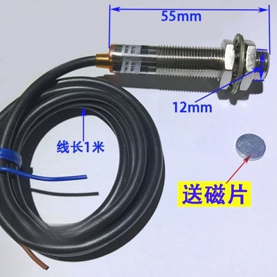 harvester, roller speed meter, tachometer