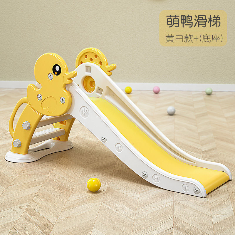 Slide para niños domésticos de 1 a 6 años juguetes para niños niñas slide para niños parques familiares playground