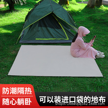 �羳�¿�؉|��ˮ���pҰ��͉|��Ļ����؉|����Ұ�͉|¶�IҰ���|
