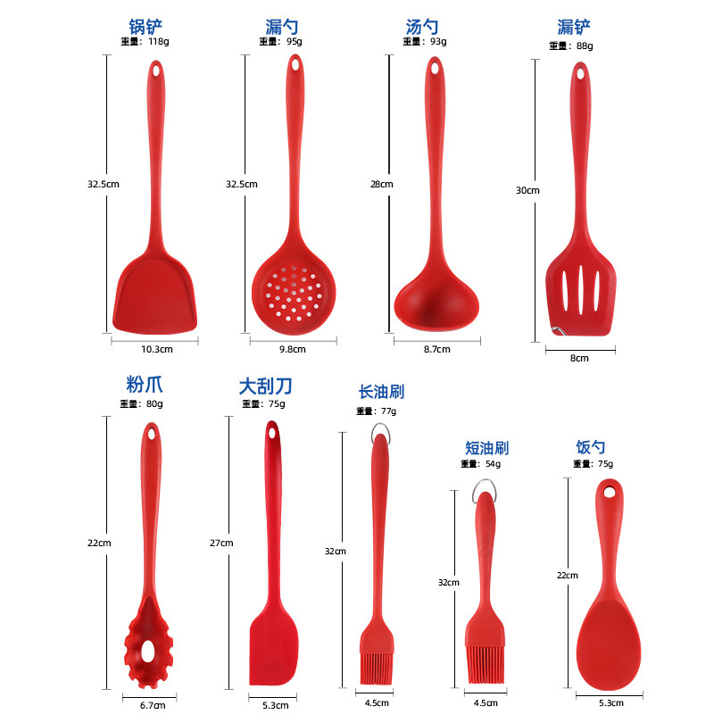 Non-stick pot spatula silicone spatula s...