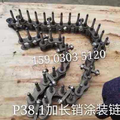 38.1涂装链条治具轨道喷涂自动线链条50.8加长销链条地轨链20A24A