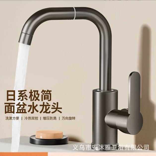 lavabo doméstico nave espacial grifo frío y caliente cocina baño cascada grifo brazo robótico lavabo grifo
