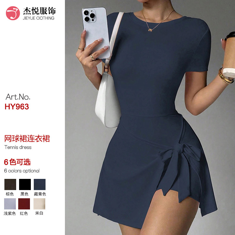 Cross-Border Casual Yoga One-Piece Skirt, Tight-Fitting, Beautiful Back, Fake Two-Piece, Outdoor Fitness, Anti-Exposure, Sports Tennis Skirt for Women