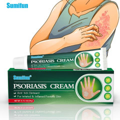 Sumifunアマゾンクロスボーダー膏王皮膚掻痒膏外用軟膏白癬覇yi菌膏工場卸売り