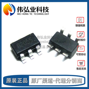 全新原装 HM8205 8205 贴片SOT23-6 锂电保护芯片-阿里巴巴
