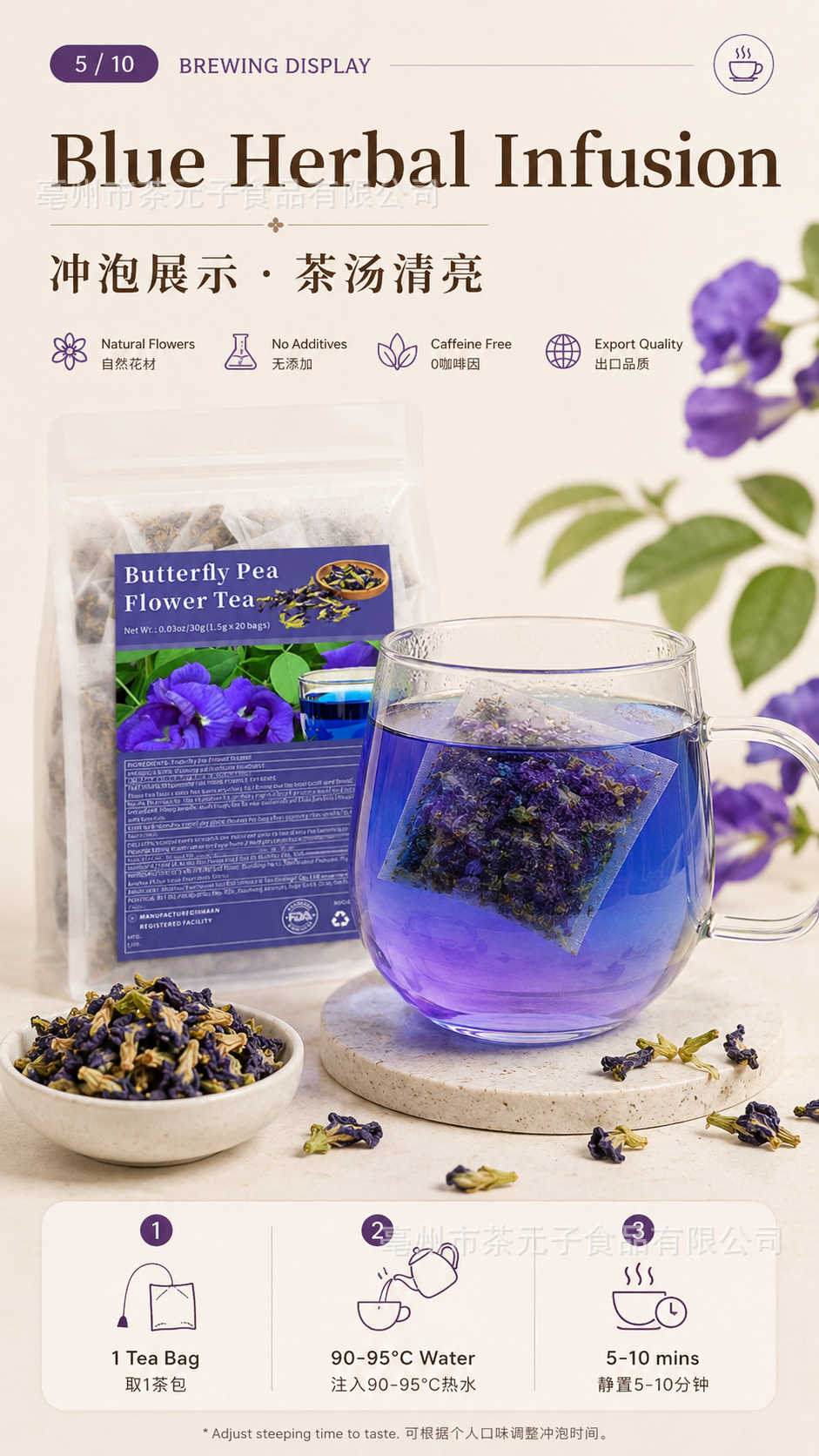 Butterfly Pea Flower Tea Bags 1.5g x 20 Blue Herbal Tea for Brewing and Color-Changing Drinks 30g quality and texture