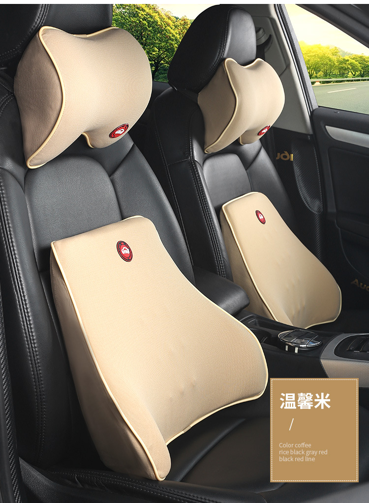 Car Driver Lumbar Backrest Memory Foam Headrest Office Truck Car Four Seasons Back Pillow Waist Cushion Neck Pillow