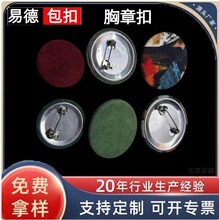 �߶�ţ��ѝ�����ۿ��{���������ָ߼��м~������С�eᘽ��ٿ�ѝ�_