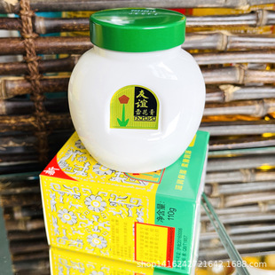 ���xѩ����65g  ����90ƿ �����o�w֬��Ę˪